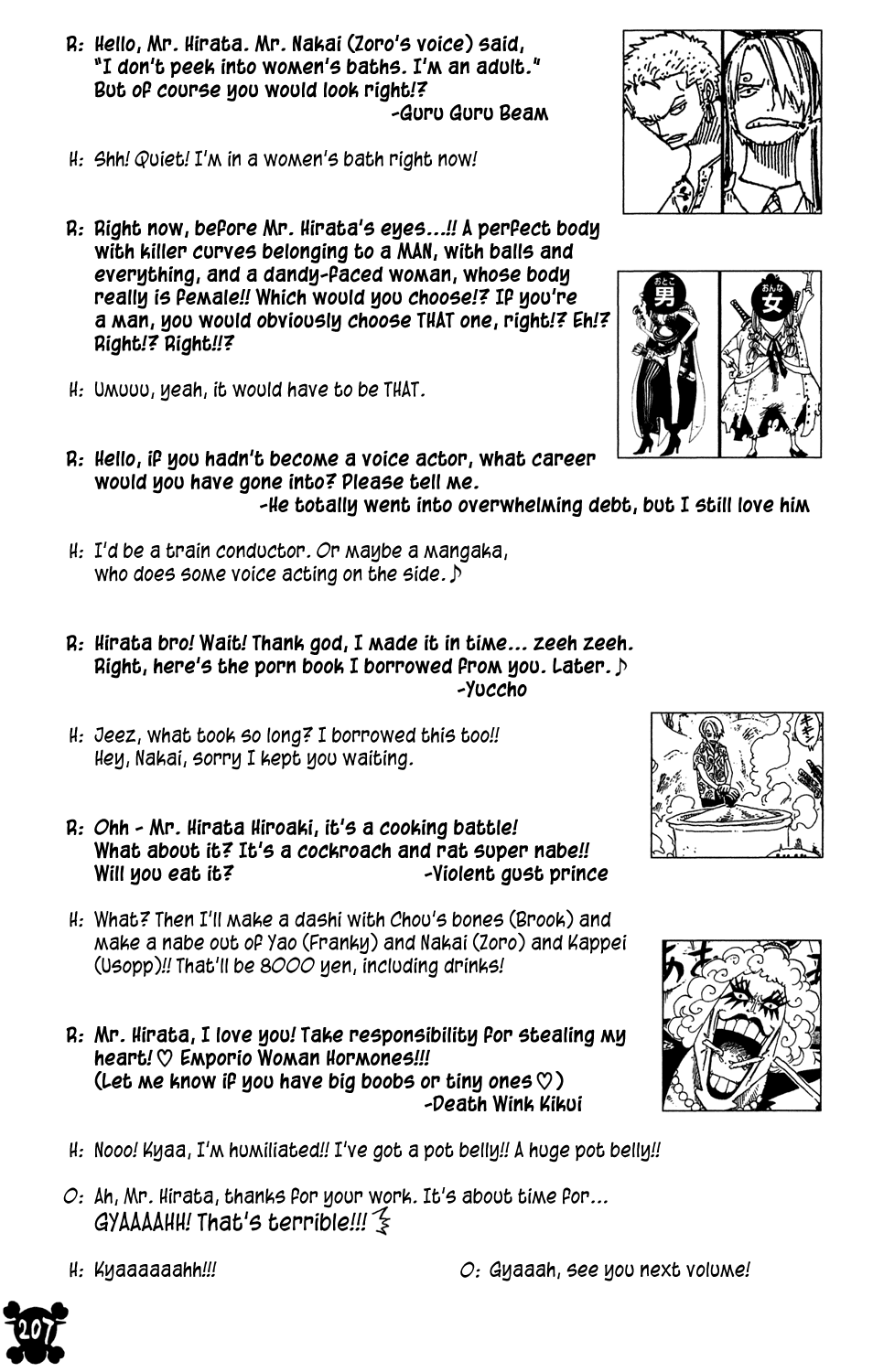 One Piece, Chapter 562 image 17